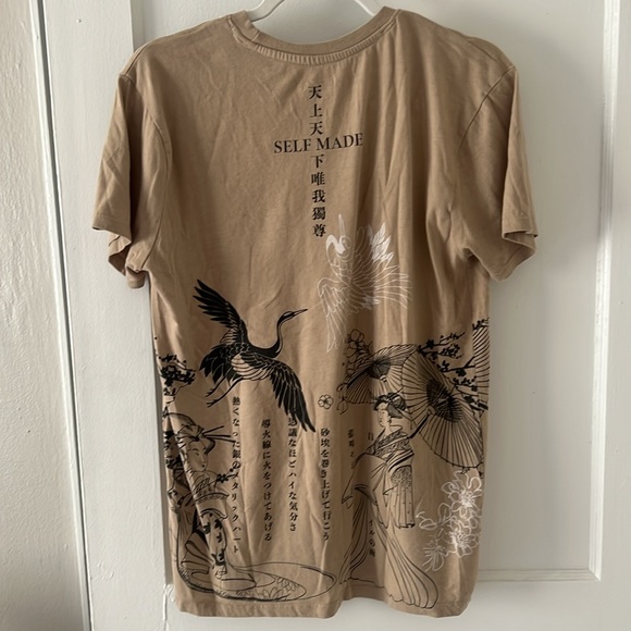 Self-Made Chinese Style T-Shirt - Picture 2 of 2